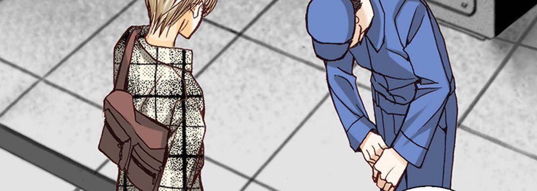 完美无缺的虏获第3话