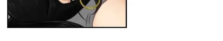 H-Mate第56话-交换条件