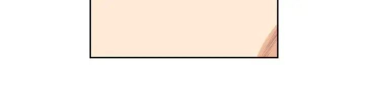 H-Mate第57话-抢走他也行吗?