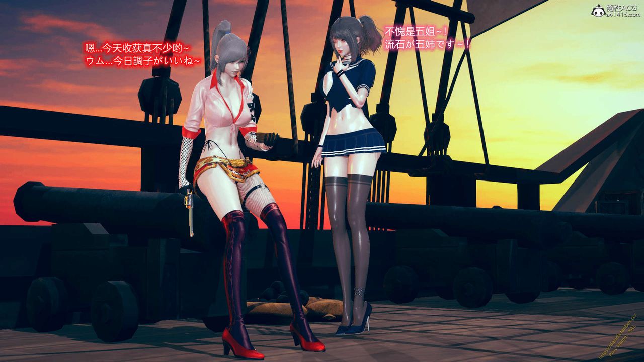 [3D]ElfSoul精魂之灵番外篇番外篇1-五姐的过去[回忆篇]01话