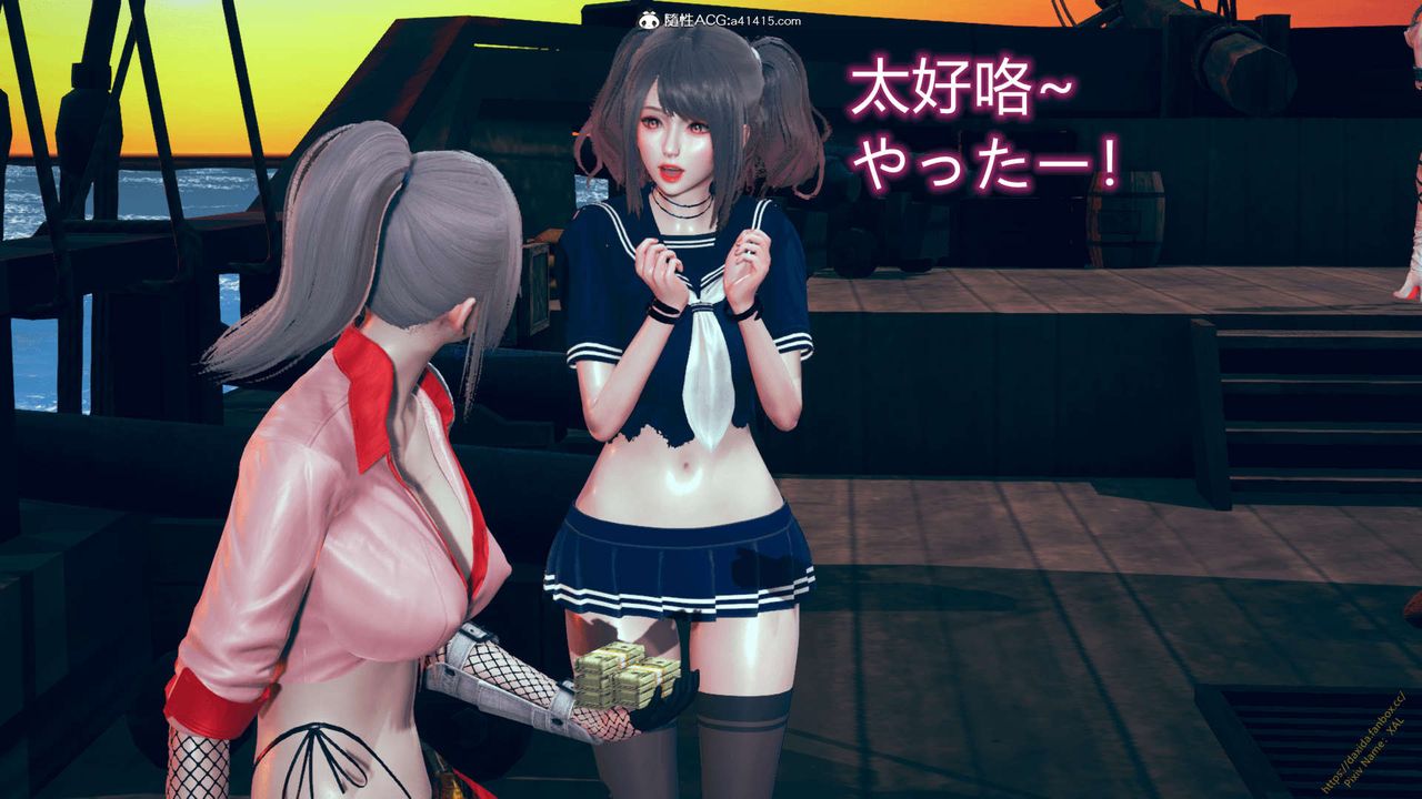 [3D]ElfSoul精魂之靈番外篇番外篇1-五姐的过去[回忆篇]01话