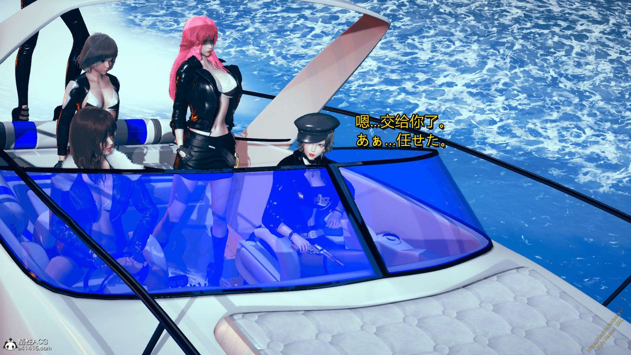 [3D]ElfSoul精魂之灵番外篇番外篇1-五姐的过去[回忆篇]01话