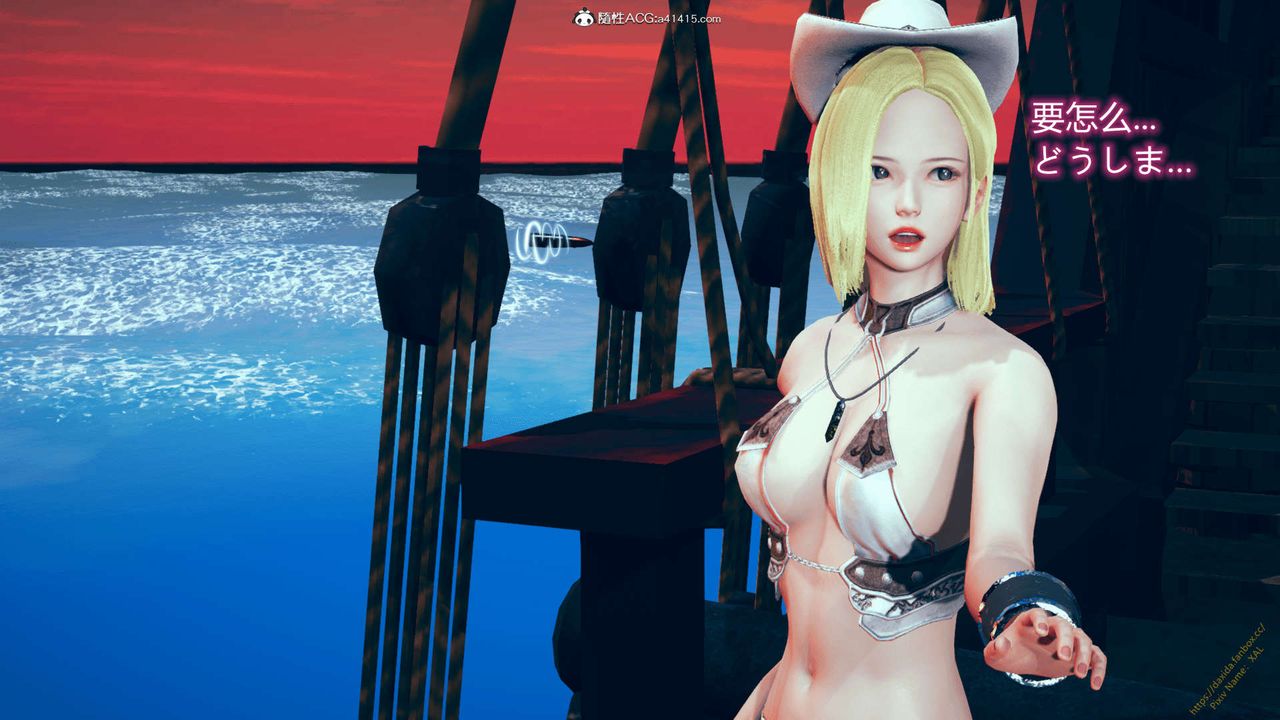 [3D]ElfSoul精魂之灵番外篇番外篇1-五姐的过去[回忆篇]01话