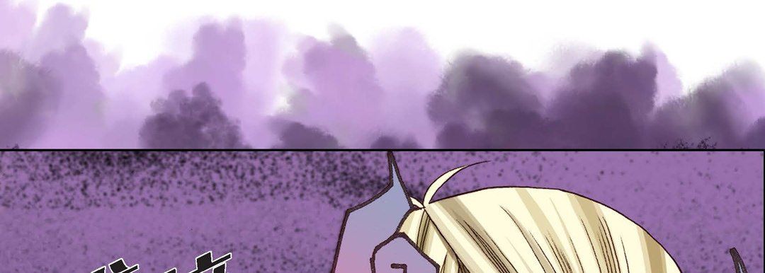 完美无缺的虏获第4话