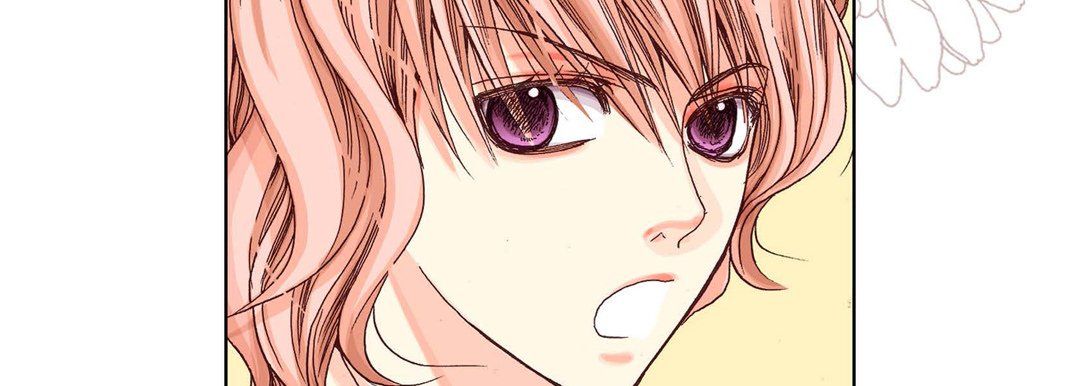 完美無缺的虜獲第4話