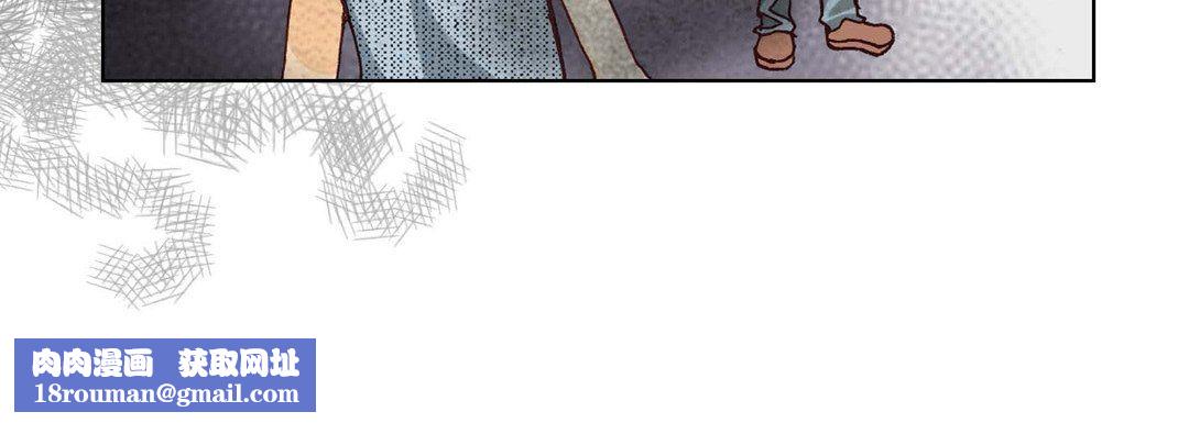 完美无缺的虏获第4话