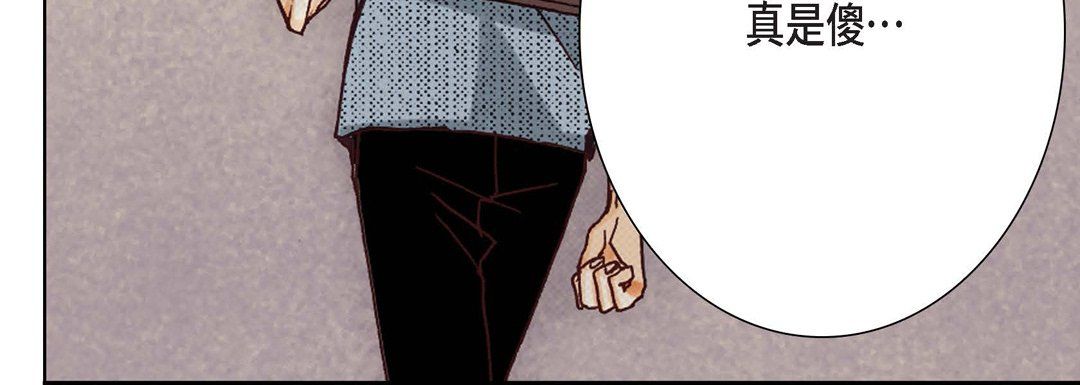 完美無缺的虜獲第4話