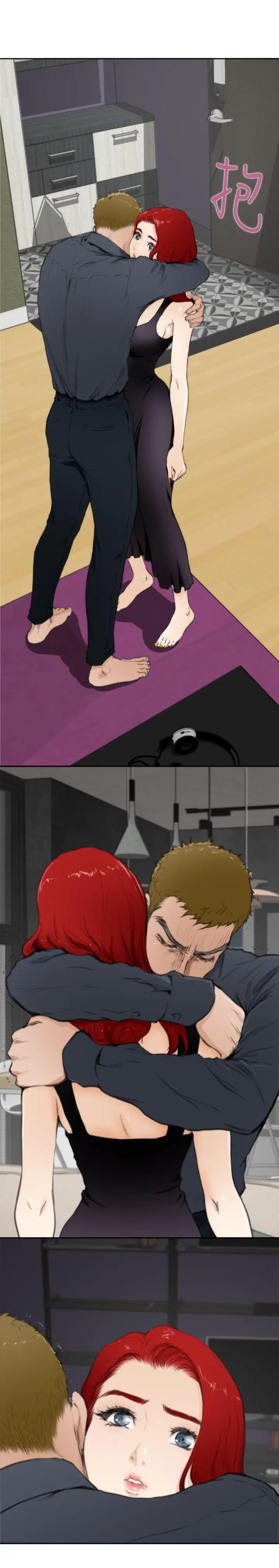 H-Mate第60话-妳要负责