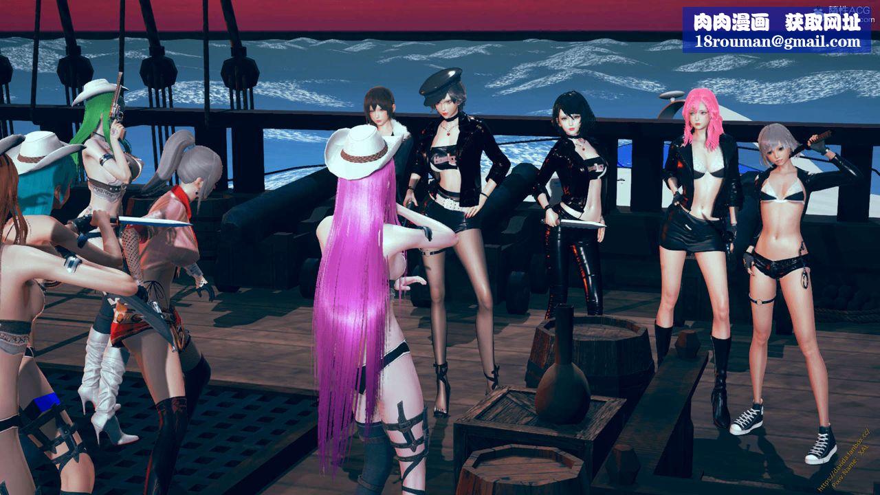 [3D]ElfSoul精魂之灵番外篇番外篇1-五姐的过去[回忆篇]01话