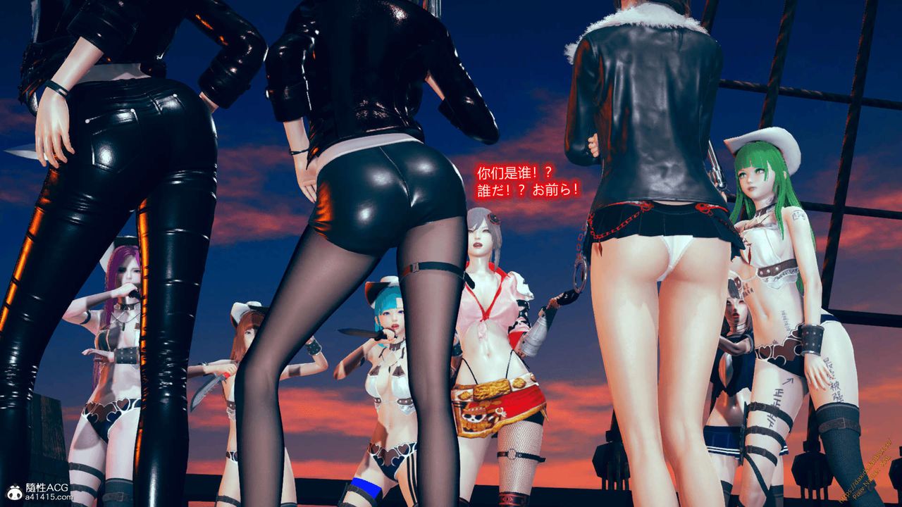 [3D]ElfSoul精魂之灵番外篇番外篇1-五姐的过去[回忆篇]01话