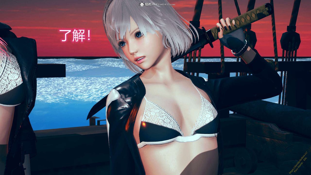 [3D]ElfSoul精魂之靈番外篇番外篇1-五姐的过去[回忆篇]01话