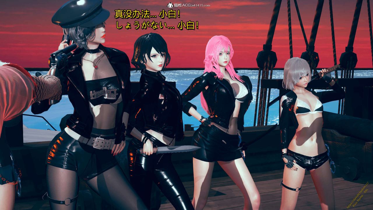 [3D]ElfSoul精魂之灵番外篇番外篇1-五姐的过去[回忆篇]01话