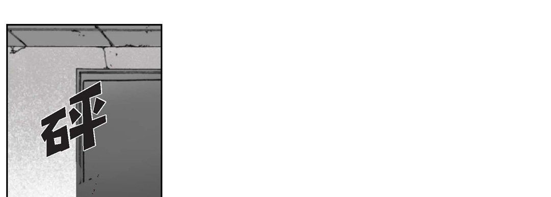 完美无缺的虏获第4话