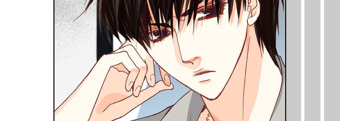 完美無缺的虜獲第4話