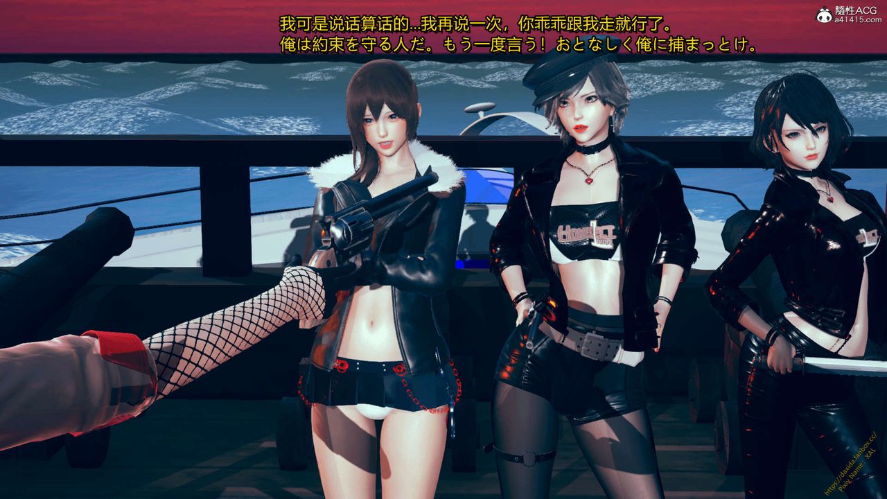 [3D]ElfSoul精魂之灵番外篇番外篇1-五姐的过去[回忆篇]01话