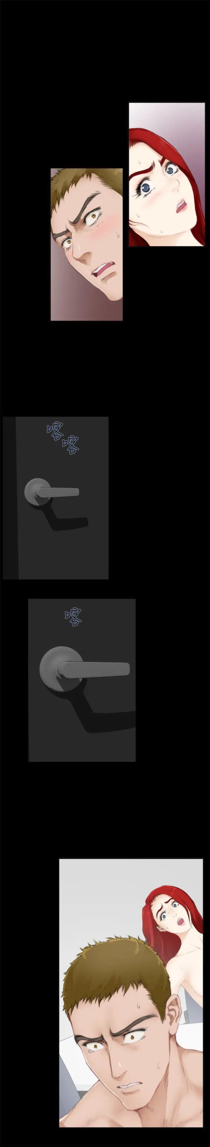 H-Mate第65话-不要走...