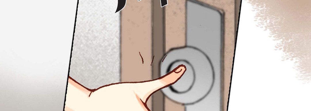 完美无缺的虏获第5话