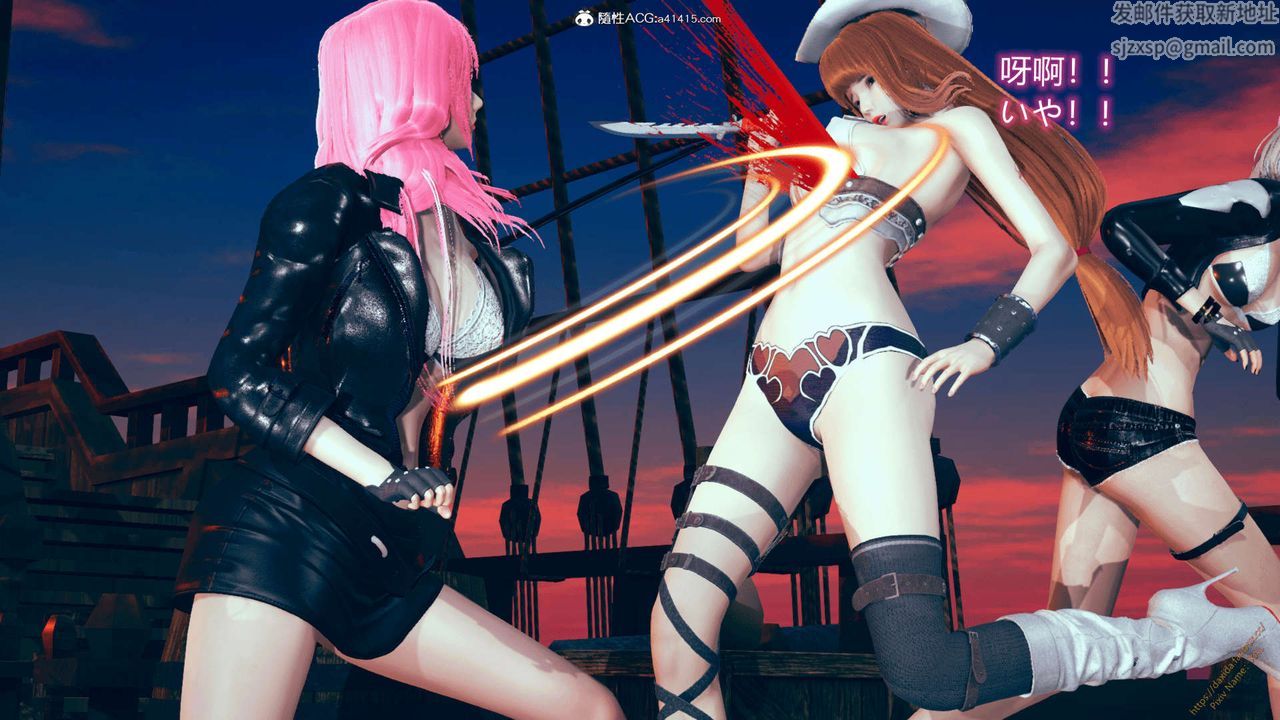 [3D]ElfSoul精魂之灵番外篇番外篇1-五姐的过去[回忆篇]02话