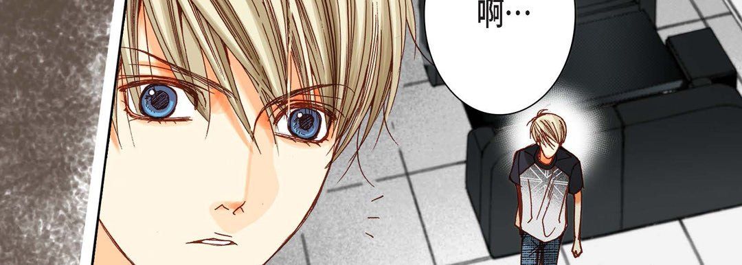 完美无缺的虏获第5话