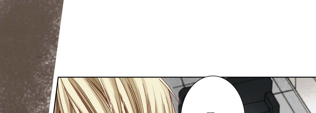 完美无缺的虏获第5话