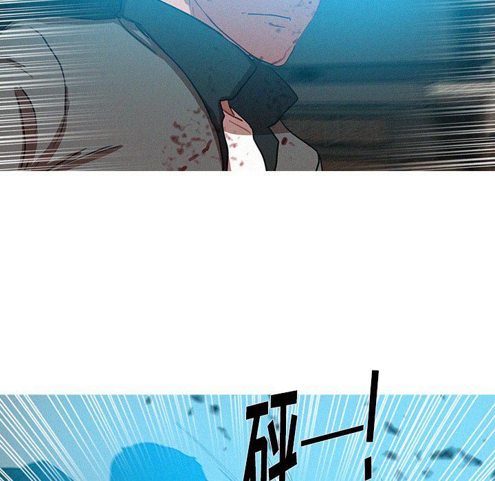 迷失天堂第54話