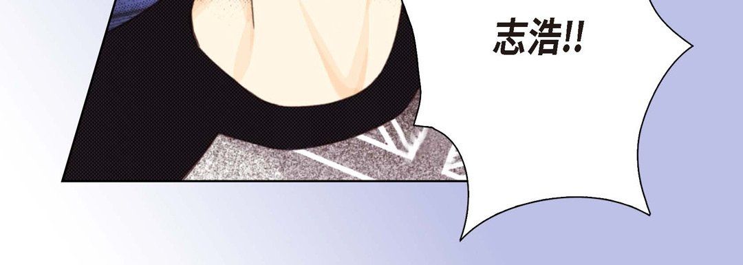 完美无缺的虏获第5话