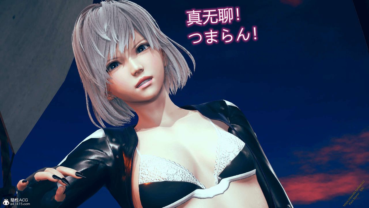 [3D]ElfSoul精魂之灵番外篇番外篇1-五姐的过去[回忆篇]02话