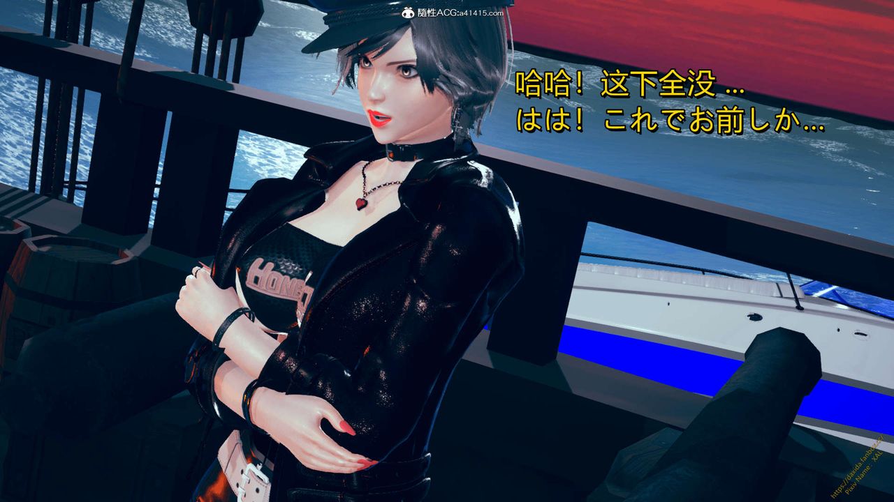 [3D]ElfSoul精魂之灵番外篇番外篇1-五姐的过去[回忆篇]02话