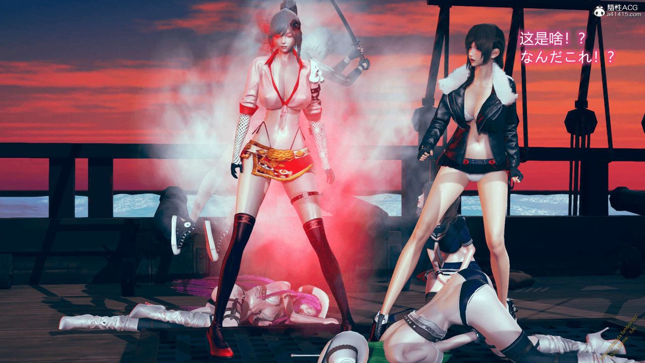 [3D]ElfSoul精魂之灵番外篇番外篇1-五姐的过去[回忆篇]02话