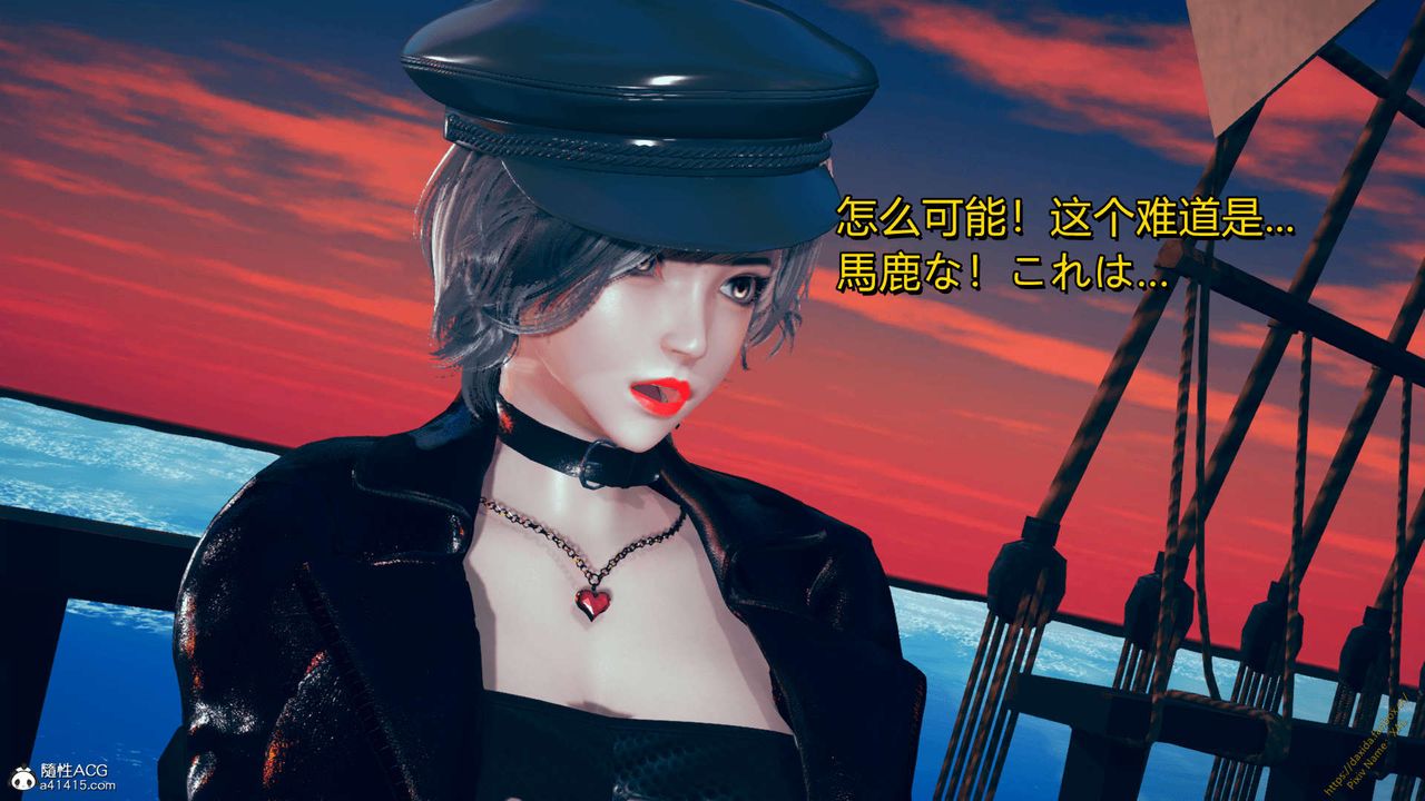 [3D]ElfSoul精魂之灵番外篇番外篇1-五姐的过去[回忆篇]02话