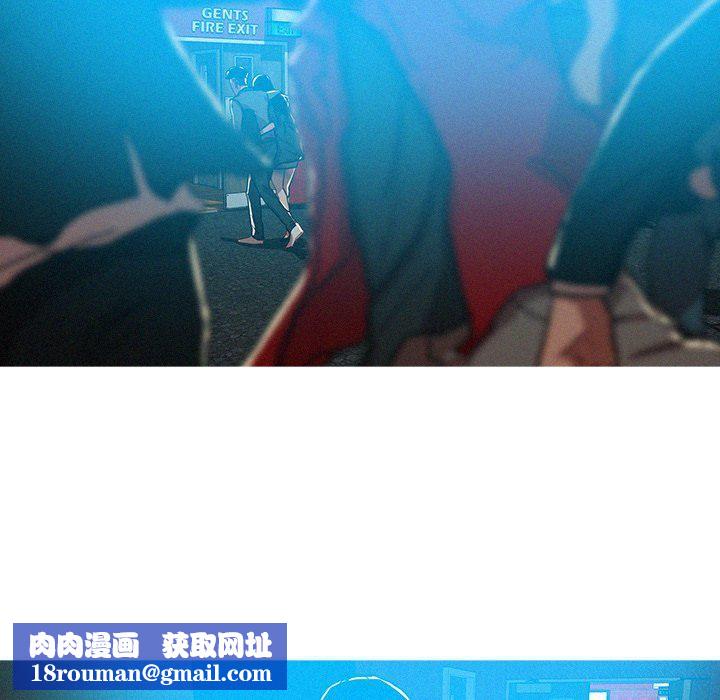 迷失天堂第55话