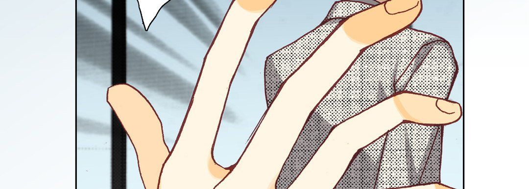 完美無缺的虜獲第6話