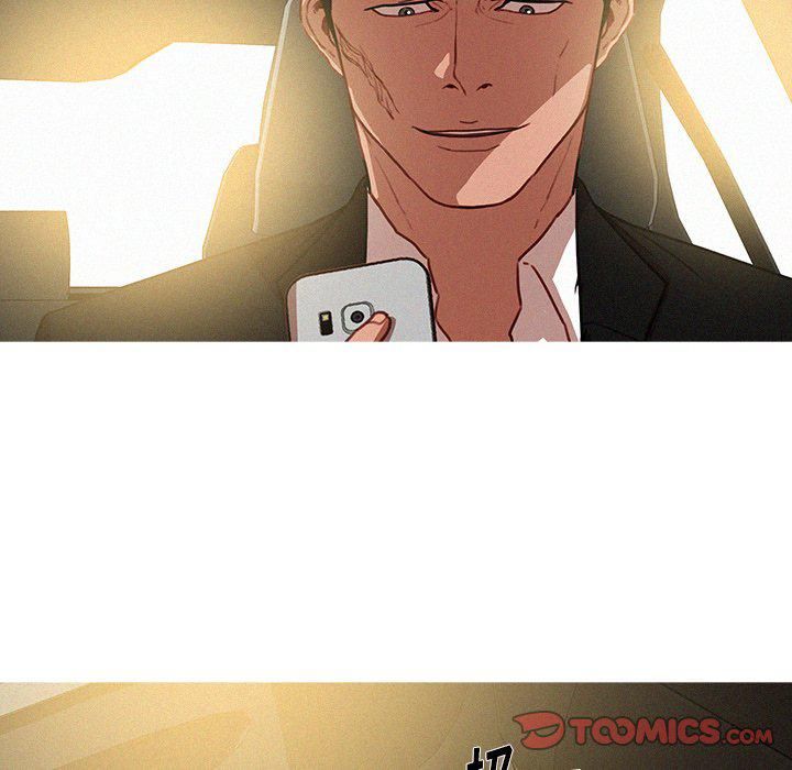 迷失天堂第56話