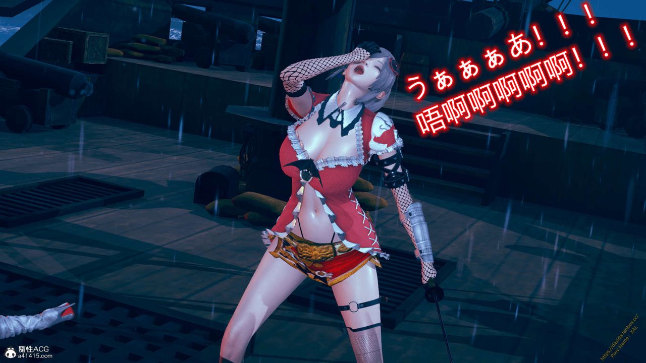 [3D]ElfSoul精魂之灵番外篇番外篇1-五姐的过去[回忆篇]03话