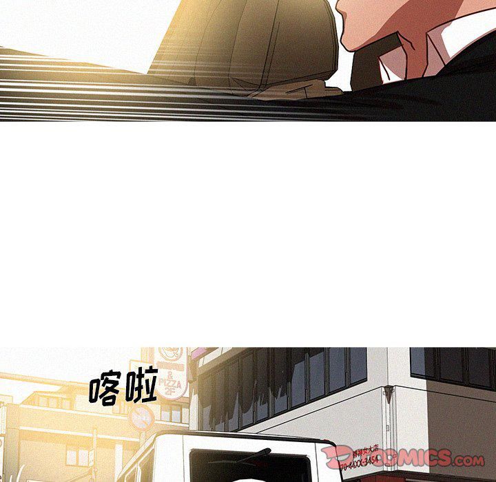 迷失天堂第56话