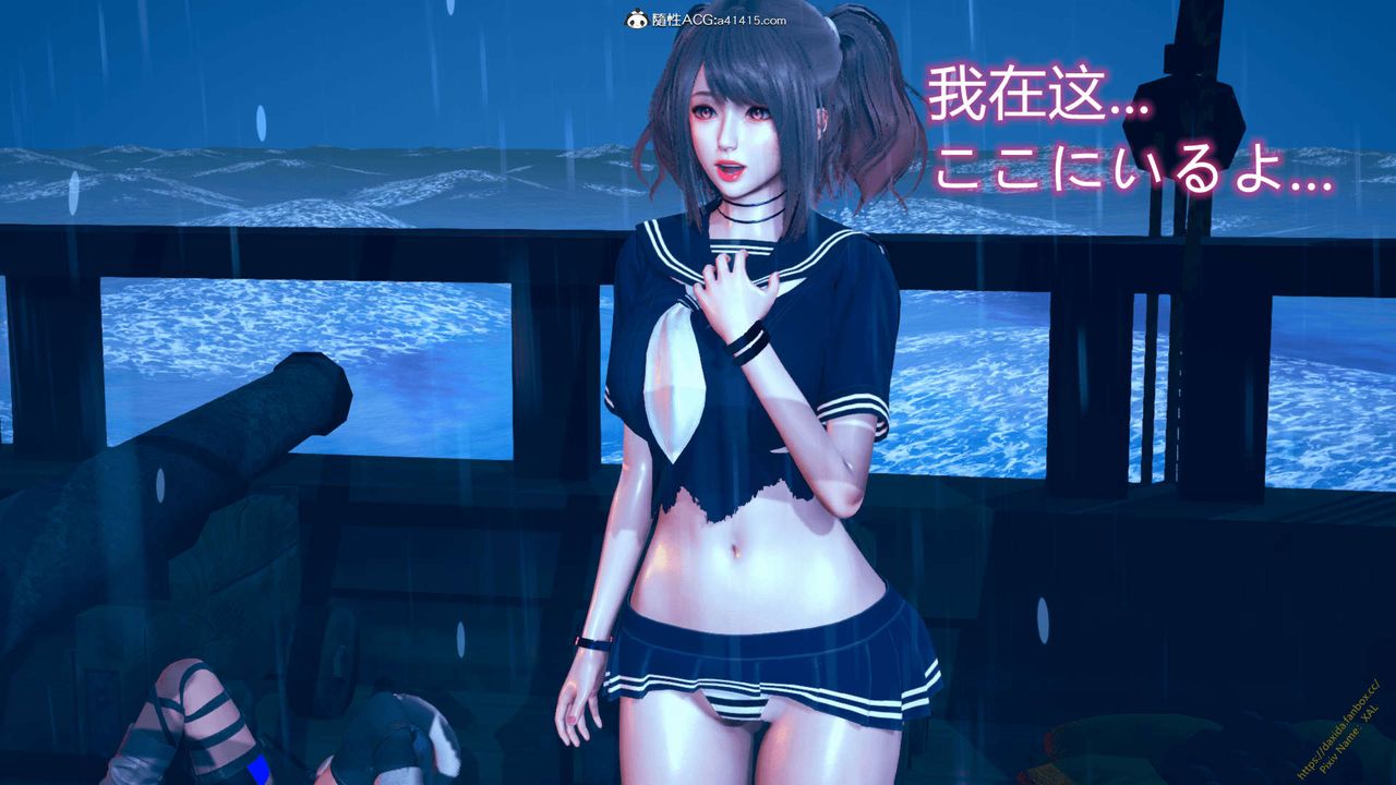 [3D]ElfSoul精魂之灵番外篇番外篇1-五姐的过去[回忆篇]03话