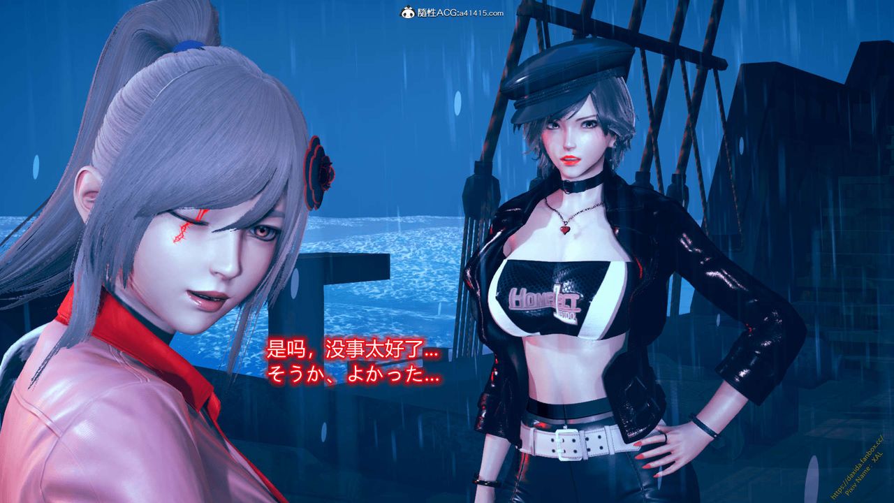 [3D]ElfSoul精魂之灵番外篇番外篇1-五姐的过去[回忆篇]03话