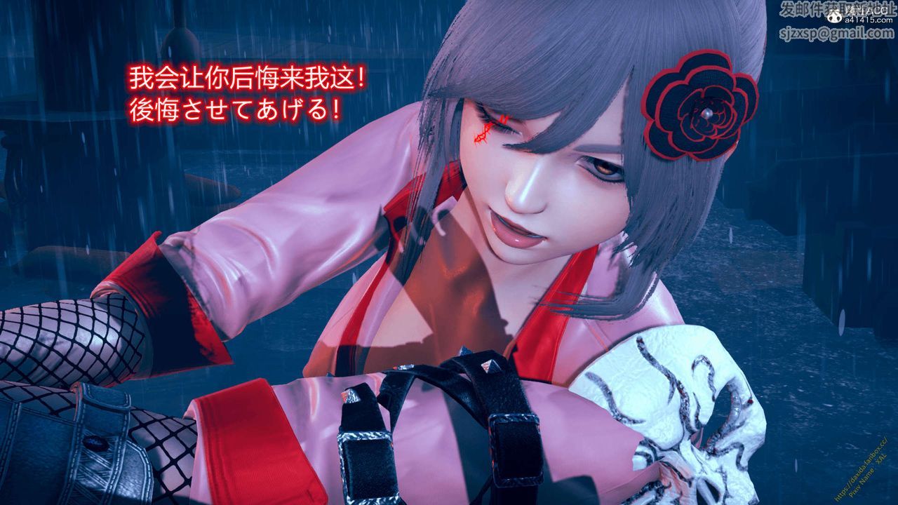 [3D]ElfSoul精魂之灵番外篇番外篇1-五姐的过去[回忆篇]04话