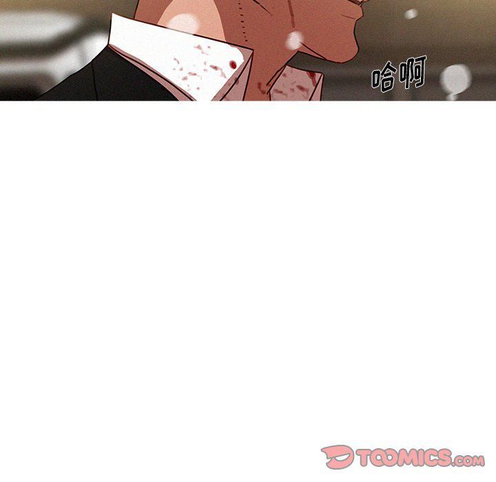 迷失天堂第56话