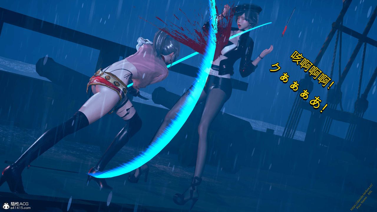 [3D]ElfSoul精魂之灵番外篇番外篇1-五姐的过去[回忆篇]04话