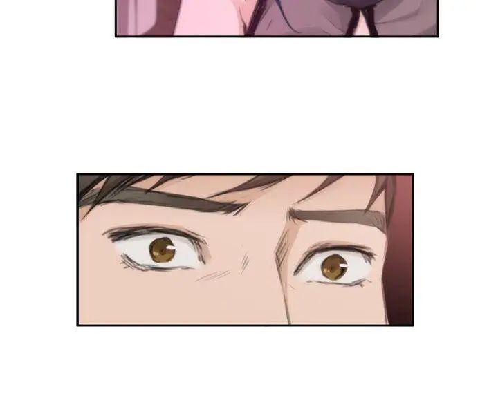 H-Mate第74话-心里的洞