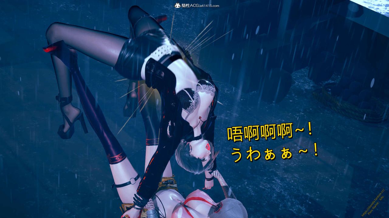 [3D]ElfSoul精魂之灵番外篇番外篇1-五姐的过去[回忆篇]04话