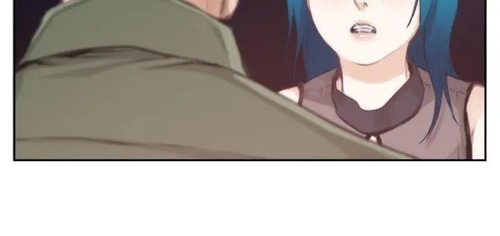 H-Mate第74話-心裡的洞