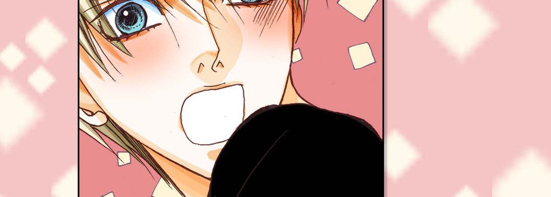 完美無缺的虜獲第7話