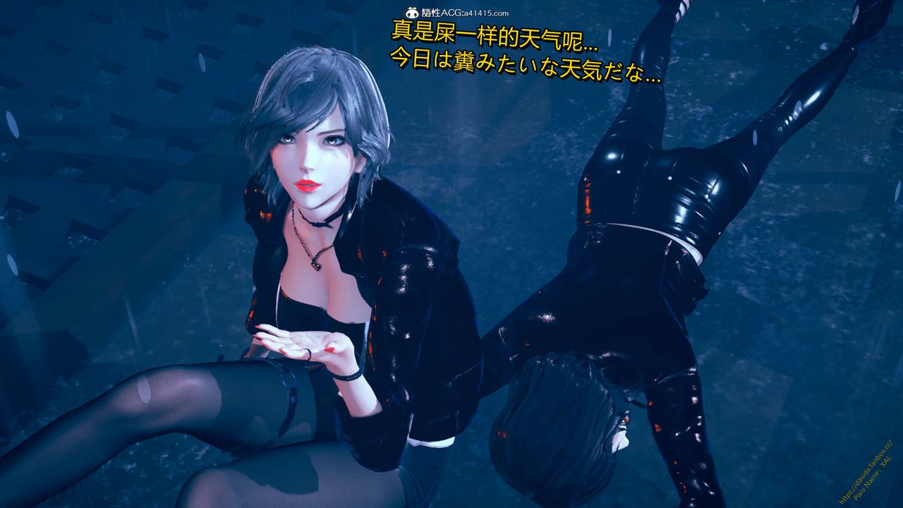 [3D]ElfSoul精魂之灵番外篇番外篇1-五姐的过去[回忆篇]04话