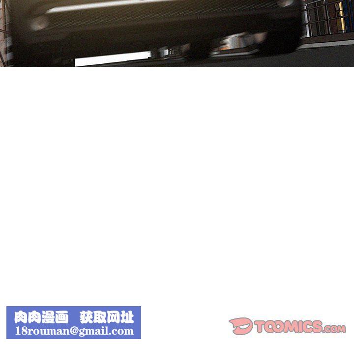 迷失天堂最终话