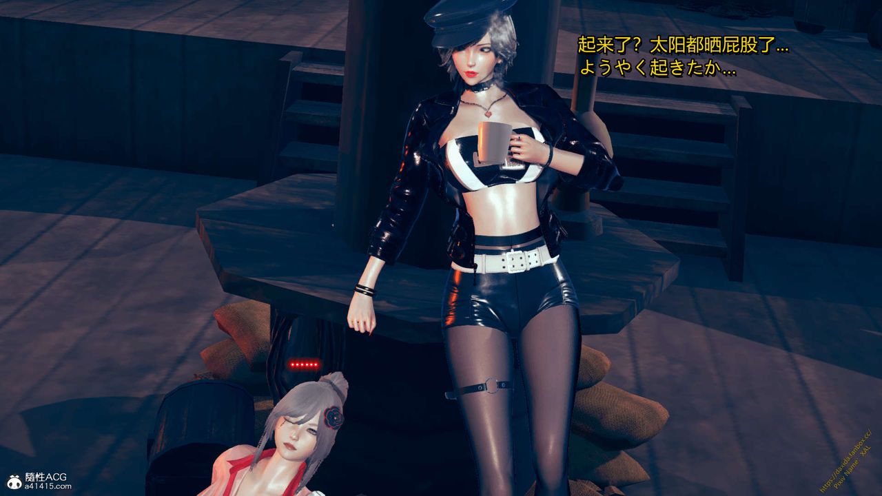 [3D]ElfSoul精魂之靈番外篇番外篇1-五姐的过去[回忆篇]04话