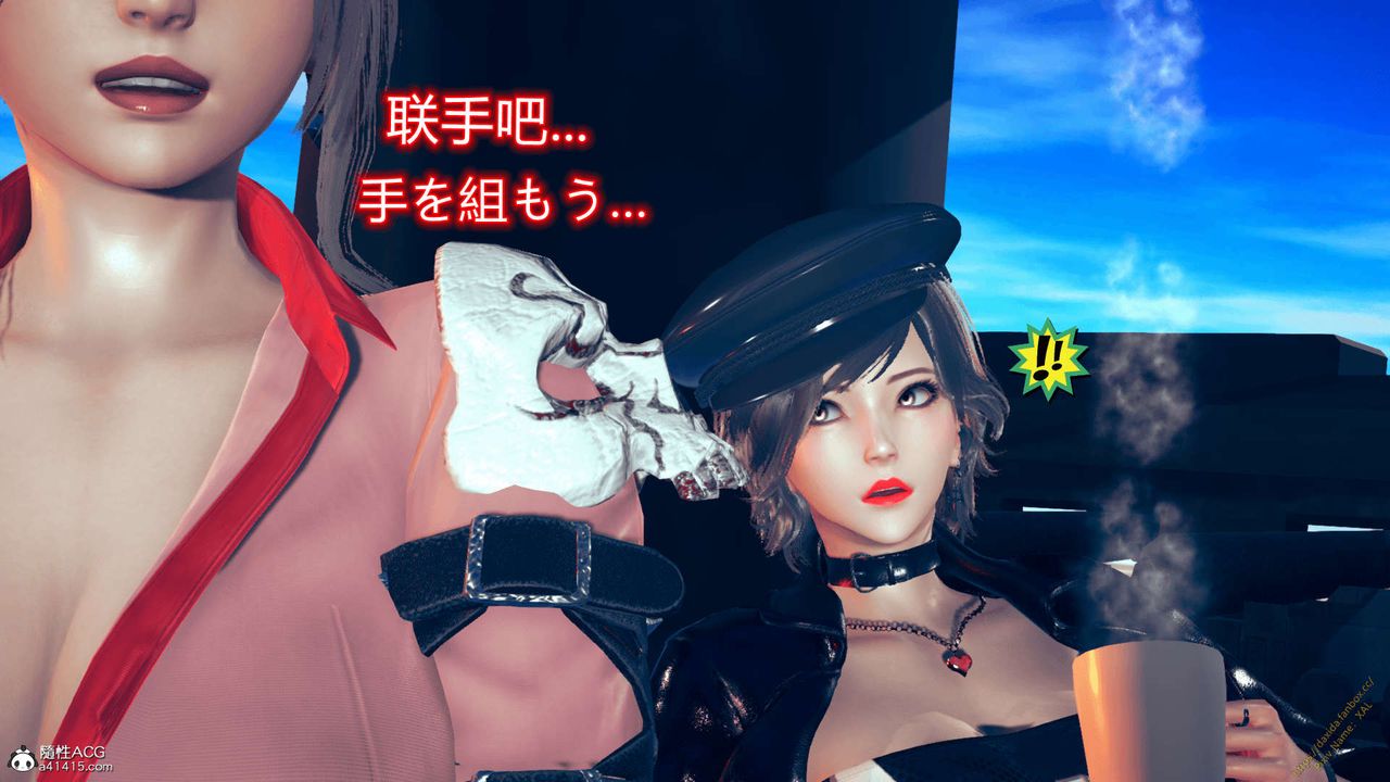 [3D]ElfSoul精魂之灵番外篇番外篇1-五姐的过去[回忆篇]04话