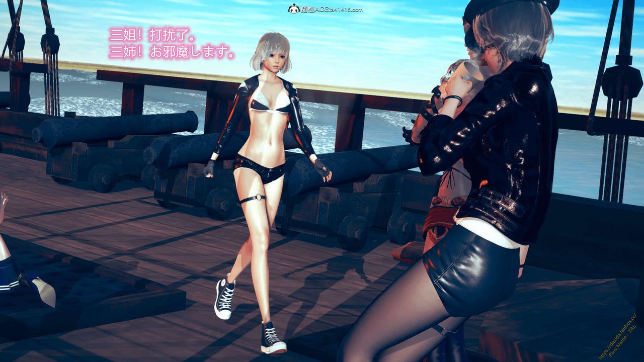 [3D]ElfSoul精魂之灵番外篇番外篇1-五姐的过去[回忆篇]04话