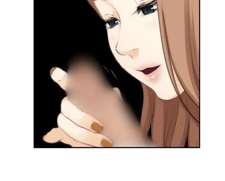 H-Mate第77話-角色對調